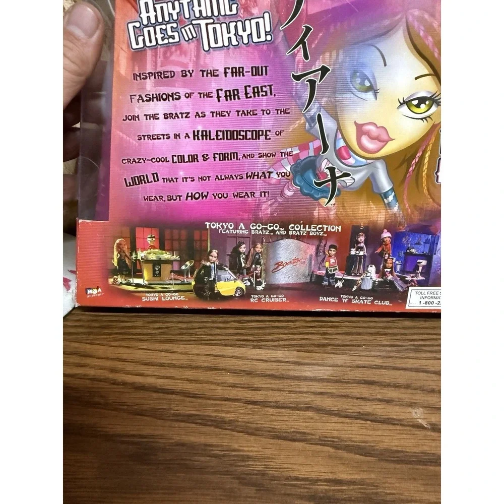 2004 Bratz TOKYO A GO-GO FIANNA Anime Doll w Exclusive Keychain_277828_NRFB